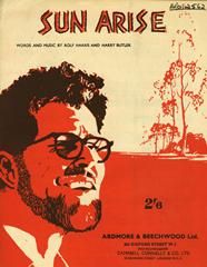 Sun Arise 