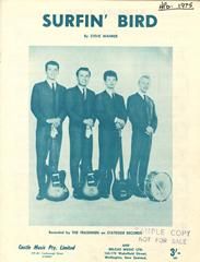 Surfin' Bird 