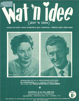 Got'N Idea (You Don't Love Me Any More) 