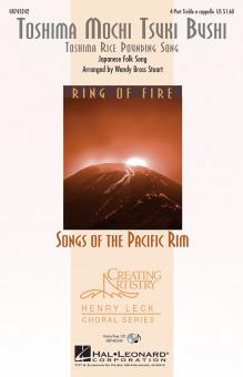 Toshima Mochi Tsuki Bushi 