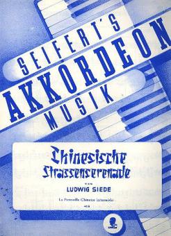 Chinesische Straßenserenade 