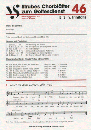 5. Sonntag nach Trinitatis 