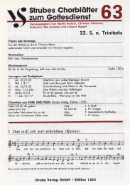 22. Sonntag nach Trinitatis 