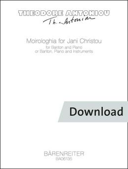 Moirologia for Jani Christou 