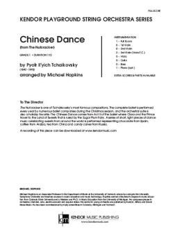 Chinese Dance 