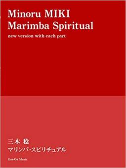 Marimba Spiritual 
