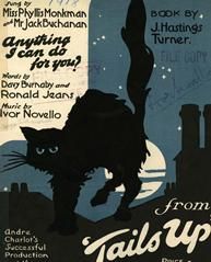 Anything I Can Do For You 