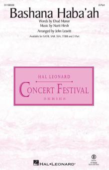 Bashana Haba'ah Download