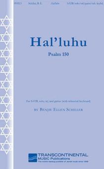 Hal'luhu 