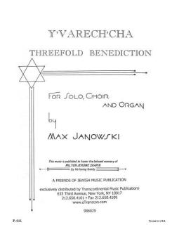 Y'varech'cha Download