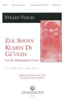 Zol Shoyn Kumen Di Ge'Ulah 