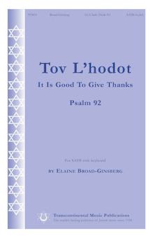 Tov L'Hodot (It Is Good To Give Thanks) 