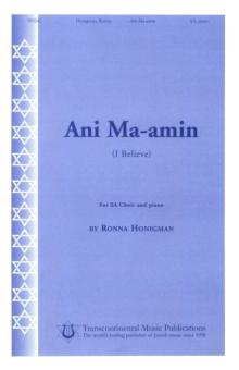 Ani Ma-amin (I Believe) 