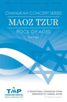 Maoz Tzur (Rock Of Ages) 