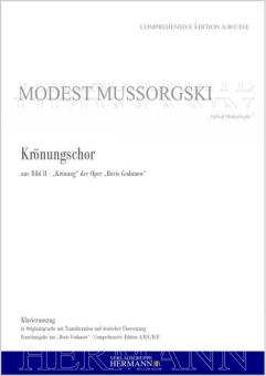 Krönungschor (aus Bild II) 