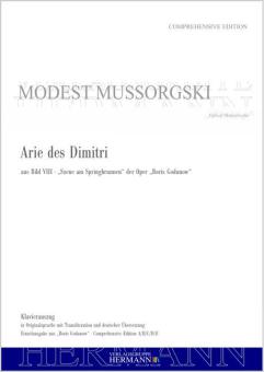 Arie des Dimitri (aus Bild VIII) 