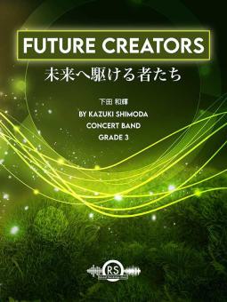 Future Creators 