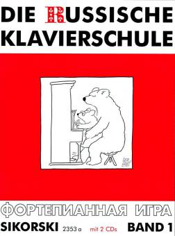 Die Russische Klavierschule 1 CD-Set 