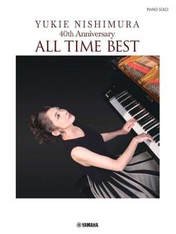 Yukie Nishimura 40th Anniversary 
