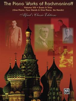 The Piano Works Of Rachmaninoff Vol. 8 Standard