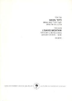 L'David Michtam 