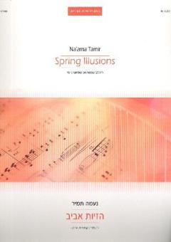 Spring Illusions 