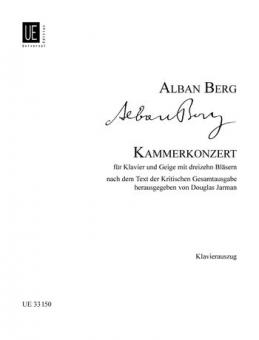 Kammerkonzert für Klavier und Violine mit 13 Bläsern 