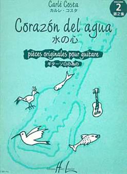 Corazon del Agua 2 