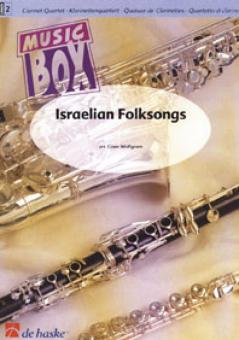 Israelian Folksongs 