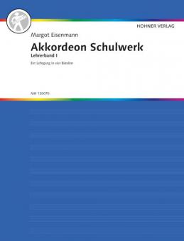 Akkordeon-Schulwerk 1 (Lehrerband) 