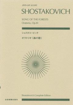 Das Lied von den Wäldern op. 81 
