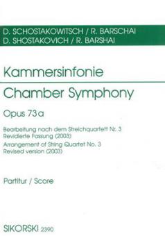 Kammersinfonie op. 73a 