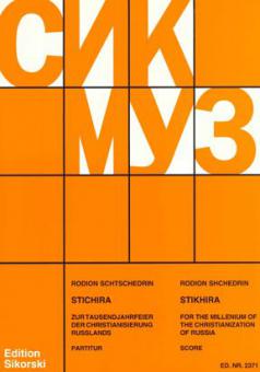 Stichira zur Tausendjahrfeier der Christianisierung Russlands 