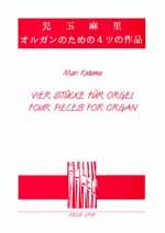 Vier Stücke für Orgel 