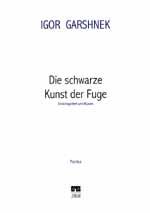 Die schwarze Kunst der Fuge (Partitur) 