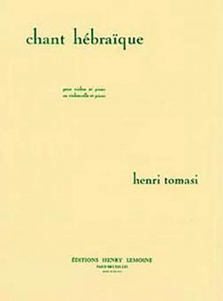 Chant hebraique 