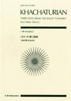 Suite Nr. 3 aus dem Ballett Gajaneh 