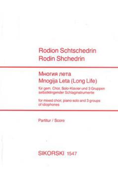 Mnogija Leta (Long Life) 