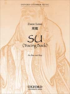 Su (Tracing Back) 