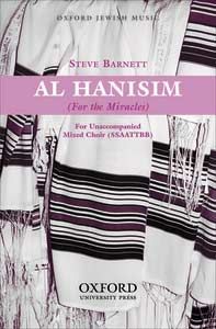 Al Hanisim (For The Miracles) 