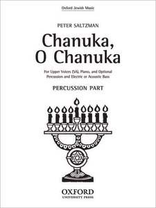 Chanuka, O Chanuka 