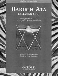 Baruch Ata (Blessing You) 