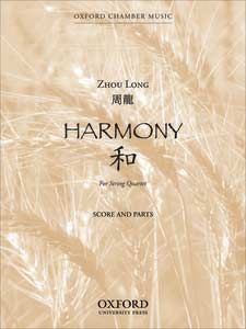 Harmony 