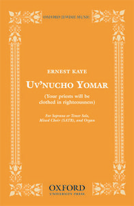 Uv'nucho Yomar 