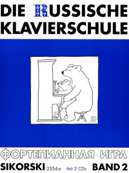 Die Russische Klavierschule 2 CD-Set 