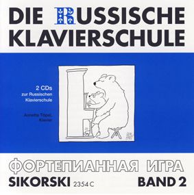 Die Russische Klavierschule 2 Doppel-CD 