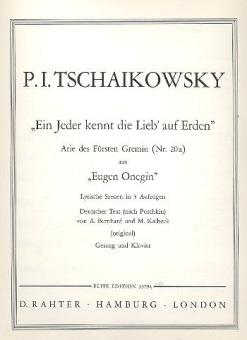 Arie des Fürsten Gremin Ges-Dur (original) 