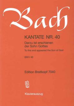 Darzu ist erschienen der Sohn Gottes 