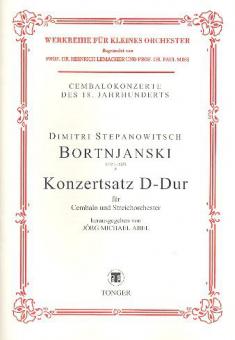 Konzertsatz D-Dur 