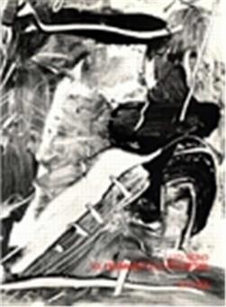 Io Frammento Da Prometeo 